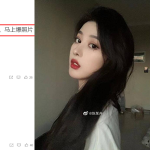 李云迪涉嫌嫖娼女主(李云迪涉嫌嫖娼对象)