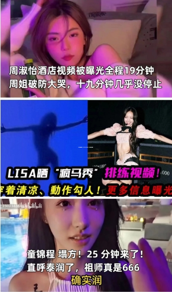 YSL千人千色T9，T9T9T9T9MBA，时尚界的独特魅力
