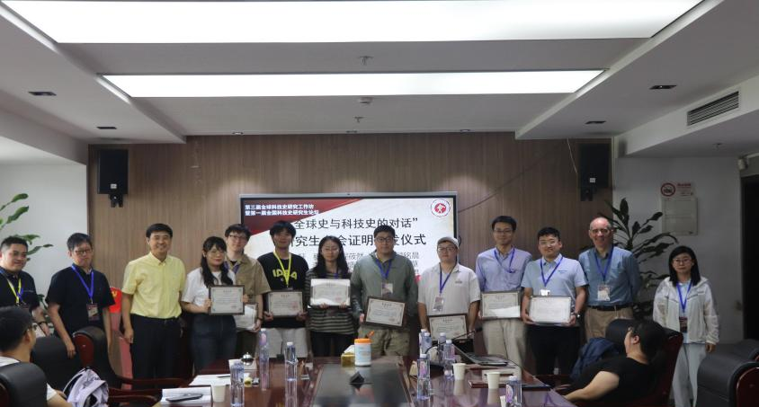 _全球化和全球史_对话全球创新大师