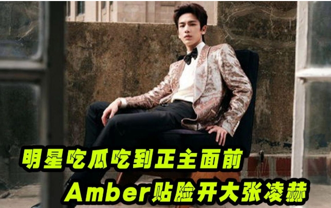 吃瓜网51爆料yandex