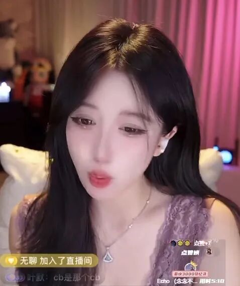 游戏主播呆妹儿穿粉色衣服被指“像少妇”,其回应自己没有擦边,有的人眼睛脏看啥都脏!