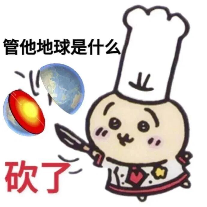 米娜畅聊酒吧趣事,称有个姐妹被问隐私问题,居然直言橡胶过敏!称对方敢说自己都不敢听!