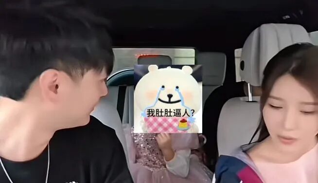 “前妻的秘密”乔妹跟小酷哥有复婚打算？乔妹放弃某音换到某牙，一家人直播效果拉满！