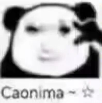 “前妻的秘密”乔妹跟小酷哥有复婚打算？乔妹放弃某音换到某牙，一家人直播效果拉满！