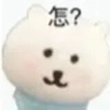 如果为了钱付出跟M有什么区别？女主播坚持底线拒绝开价行为！