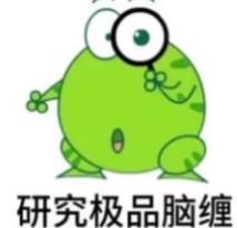 女主播吐槽做女主播惨过做Y，因为坐班8小时，如若下H定价5w！