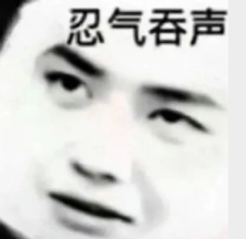 女主播吐槽做女主播惨过做Y，因为坐班8小时，如若下H定价5w！