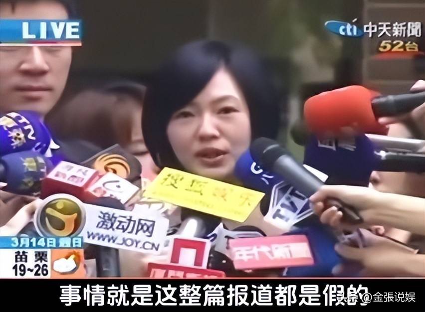 出轨家暴传闻后 小S首曝与许雅钧私下真实状况