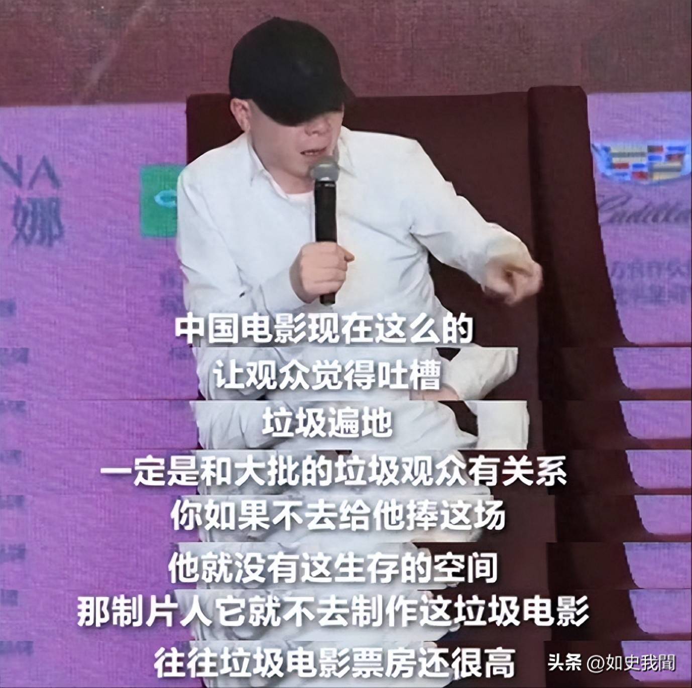 冯小刚懵了!韩红一句话致票房崩塌引争议