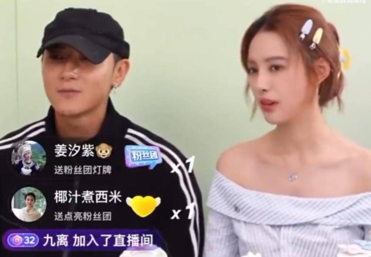 黄子韬捐百万后直播怒怼网友 真性情引争议