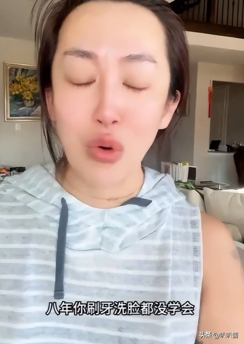 网红小易离婚真相