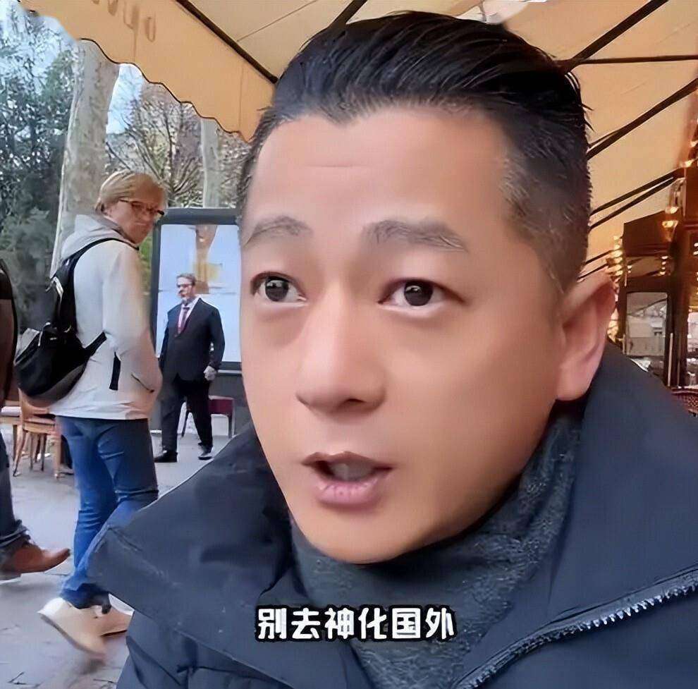 600万粉丝爱国网红移民被曝，双面人设崩塌