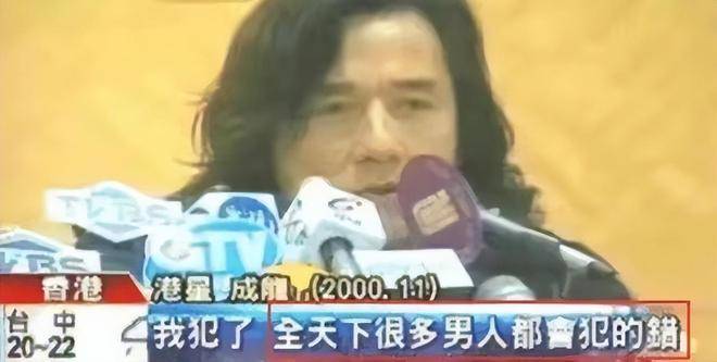 吴绮莉曝成龙拒认女内幕:无人要求亲子鉴定