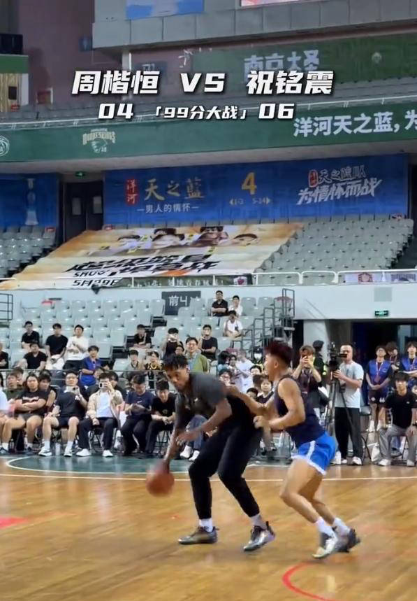 混血国手祝铭震单挑不敌网红周楷恒引热议