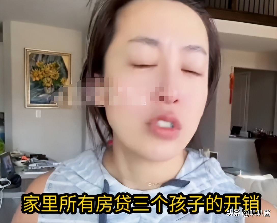 网红小易离婚真相：吃中国红利还崇洋