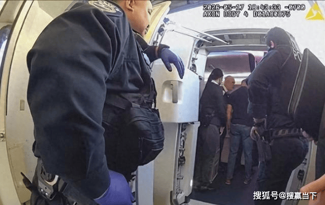 老年乘客大闹航班致急降!同行者抱怨服务