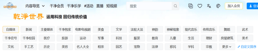 紧急预警:这个平台有毒,千万别碰!