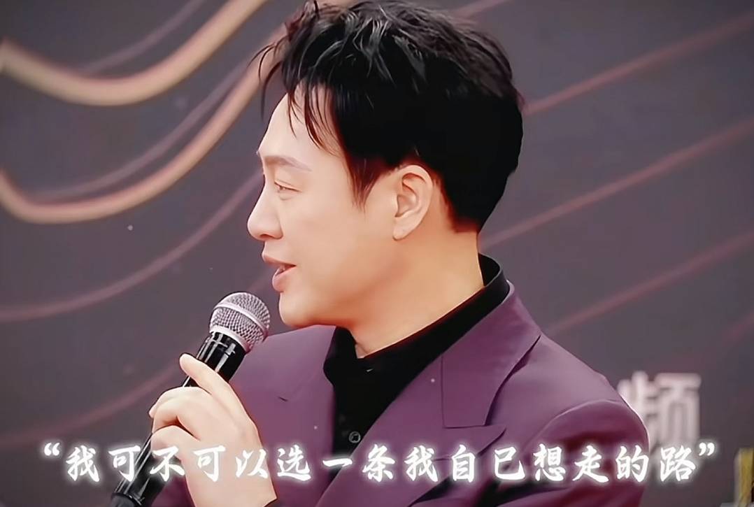 张颂文家暴传闻后喜讯：初心未变