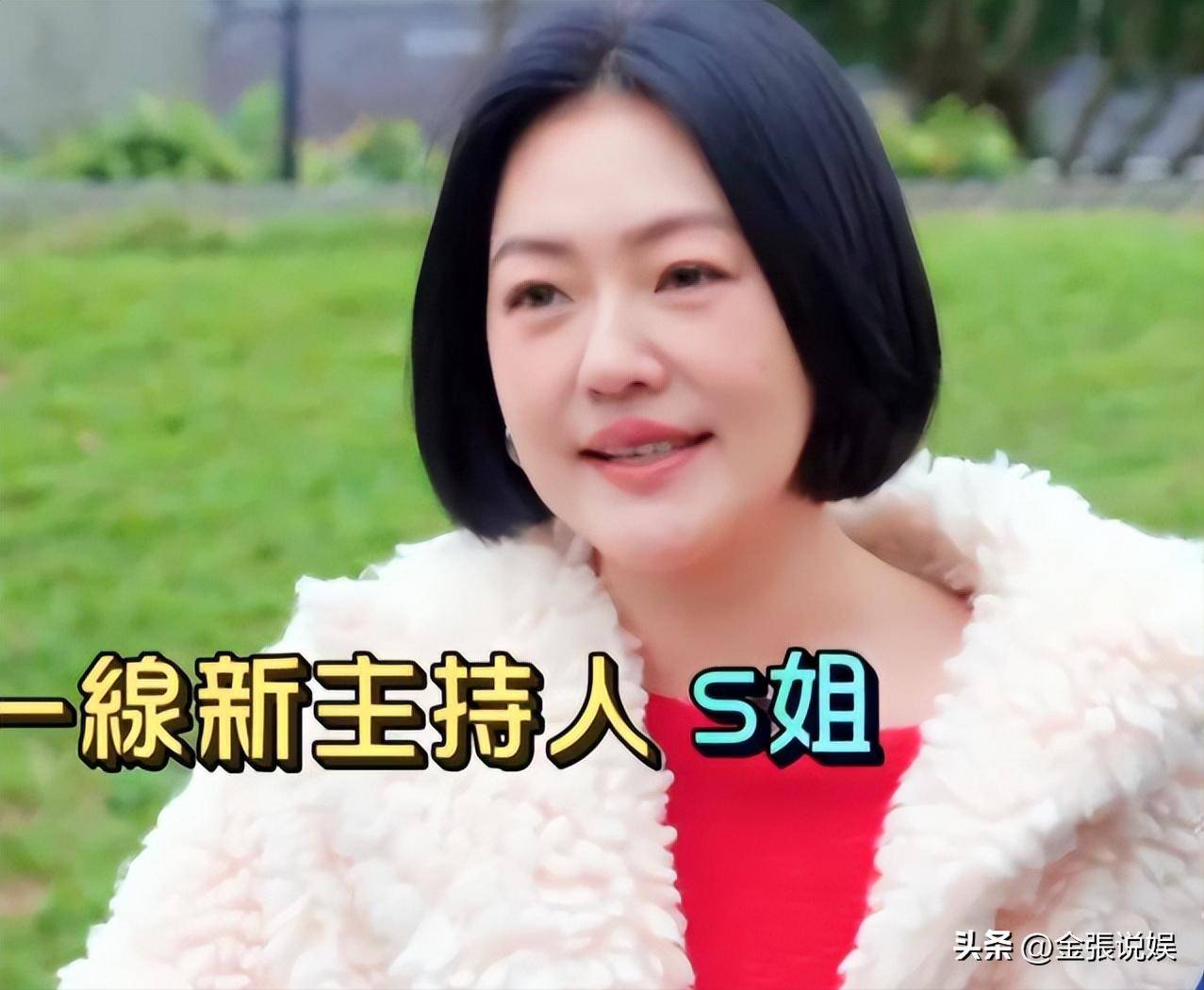 出轨家暴传闻后 小S首曝与许雅钧私下真实状况