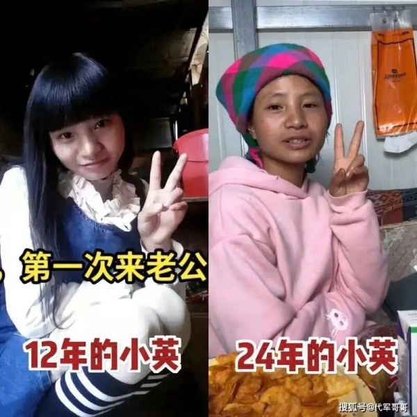 网红小英离婚狗血：老公出轨表妹