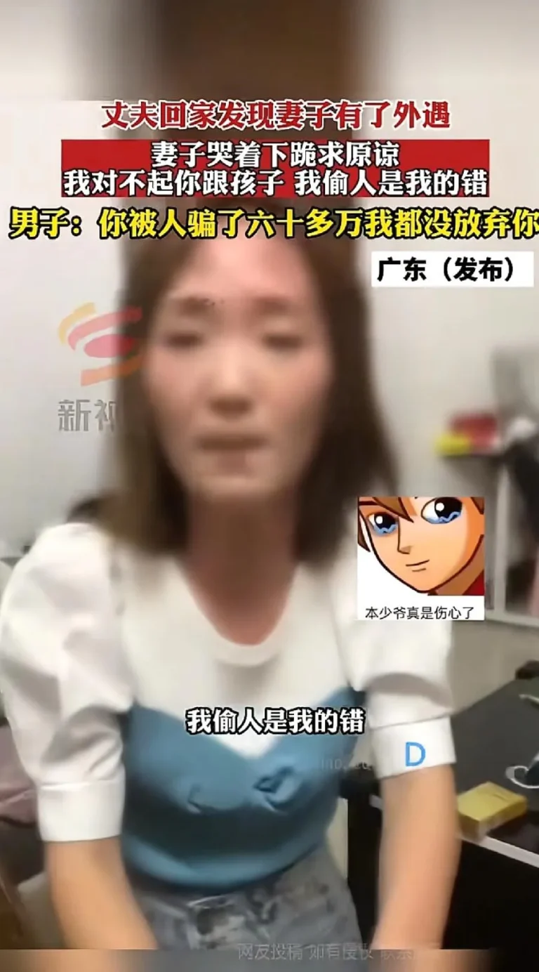 被骂冷血也要坚持不复相见，这个男人的绝情让全网破防