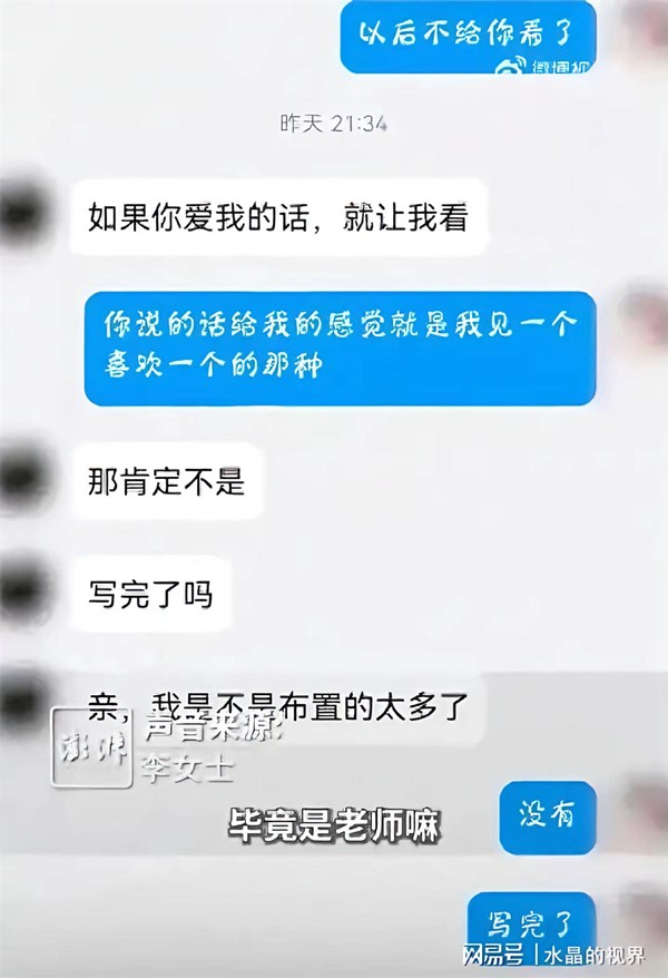 甘肃通渭的瓜火了，网友直呼：这谁顶得住啊