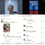 别光骂渣男！王水牛事件背后，是没戒掉的崇洋媚外