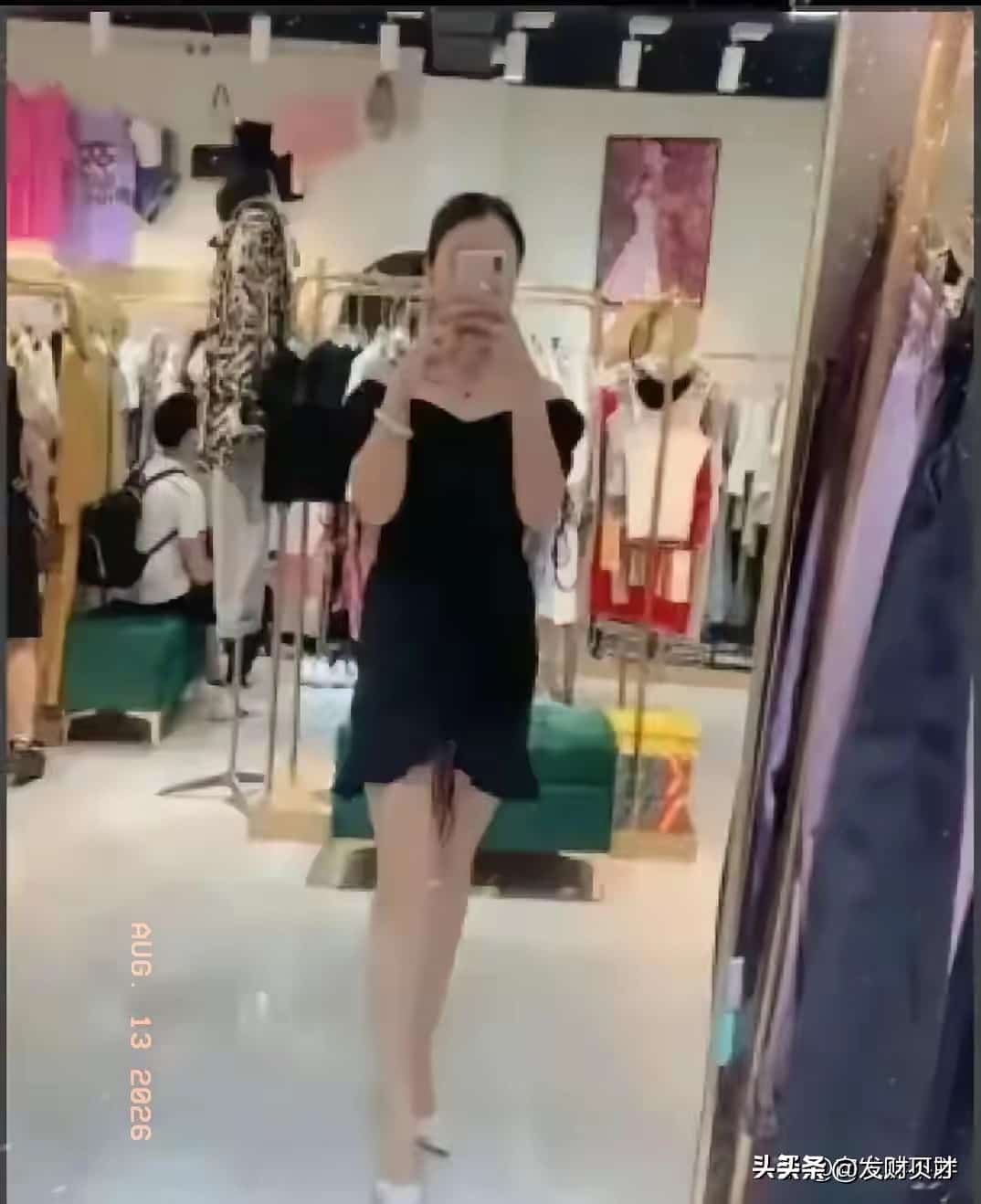 君威车友群聊天记录