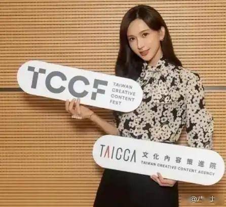 林志玲20年女神人设崩塌!8天全网封杀内幕揭秘