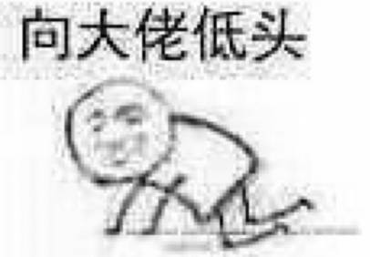 白百何出轨坐实 陈羽凡绿巨人