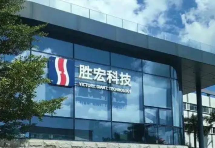 电梯亲吻门后续:宋珍珍自曝19岁被觉得报警没用生死看淡