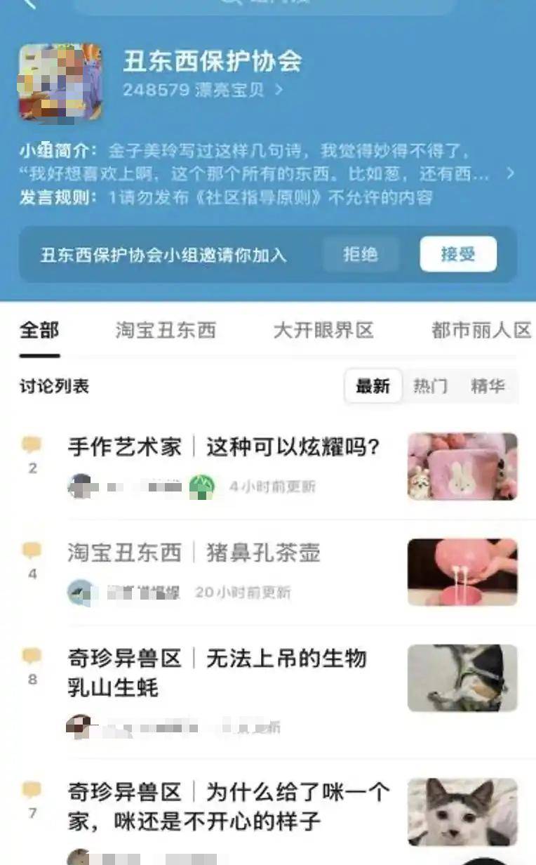 湖南两女铁笼游街后续:幕后黑手不止一人,结局大快人心