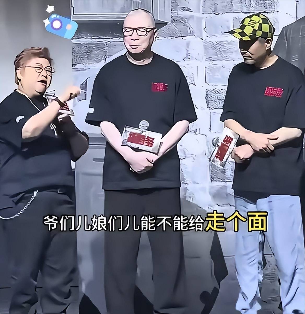 戏子误国!7月3位明星塌房,一个比一个荒唐