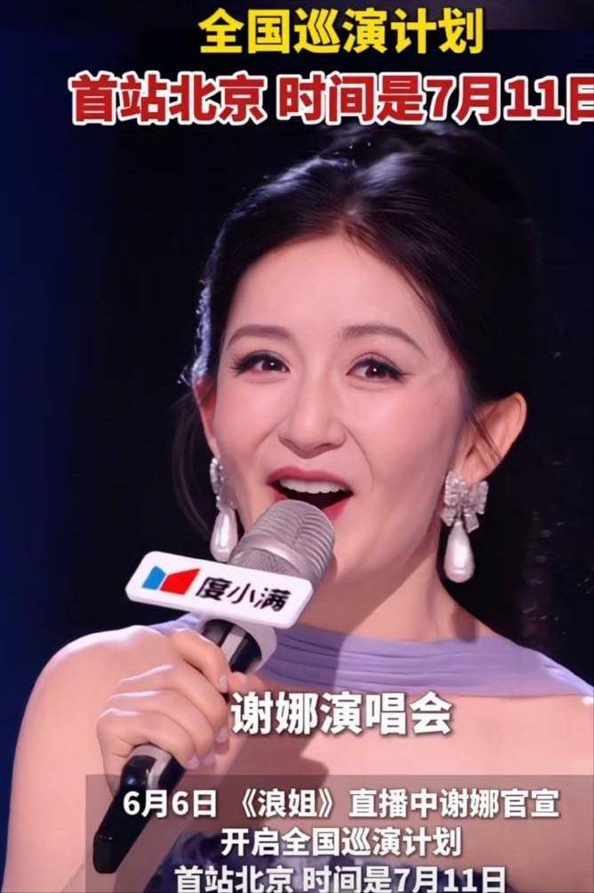 戏子误国!2026年刚过半4位明星塌房,不值得同情