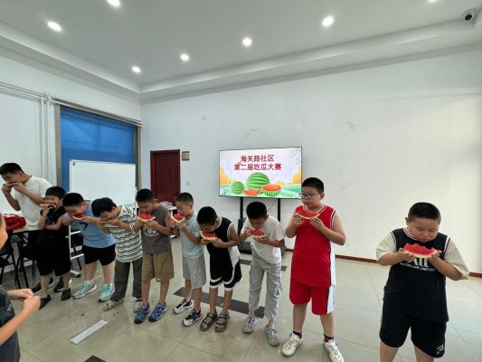 清凉一夏瓜分快乐！济宁任城区阜桥街道海关路社区信用+第二届吃瓜大赛