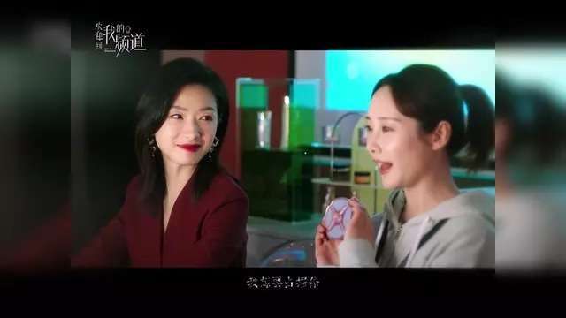 万茜新剧撕开网红割韭菜,北漂和三四线姑娘看哭