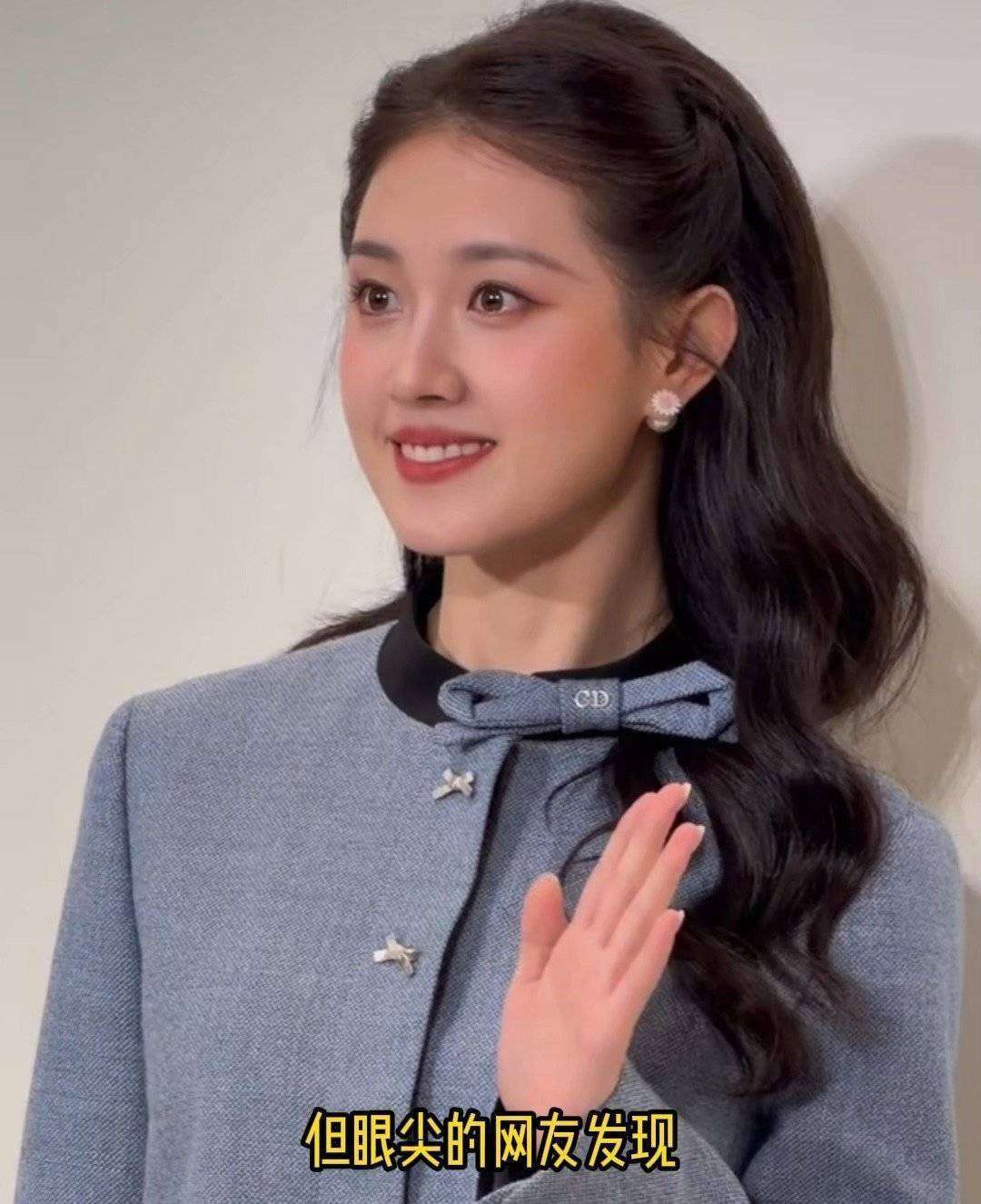 郭宇欣曝录音:周也温柔人设崩塌,呼吁团结却是两面人