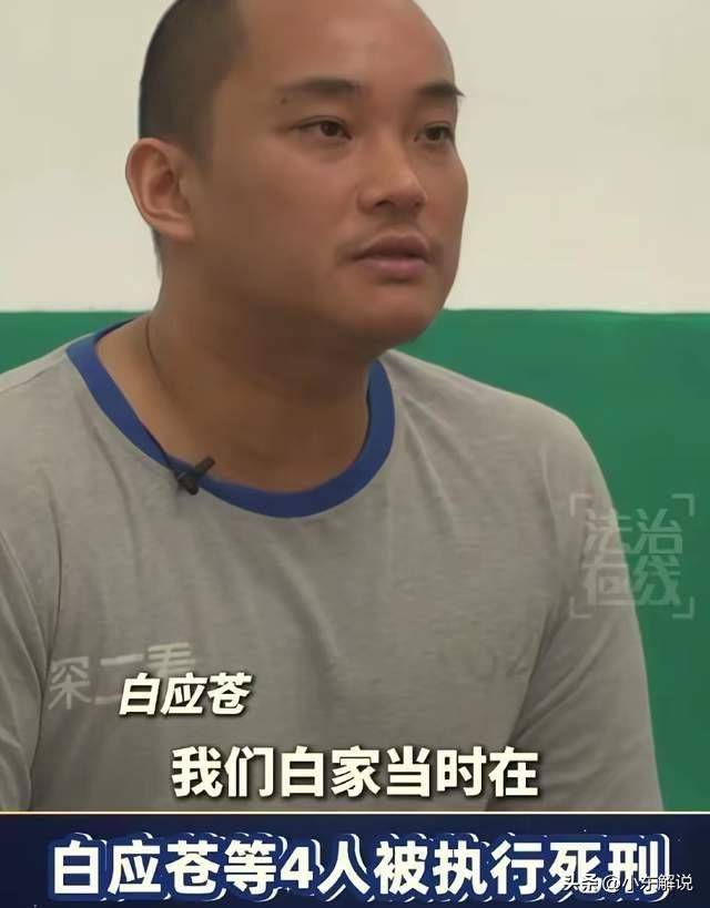 人前道貌岸然,人后贪财好色,老艺术家晚节不保