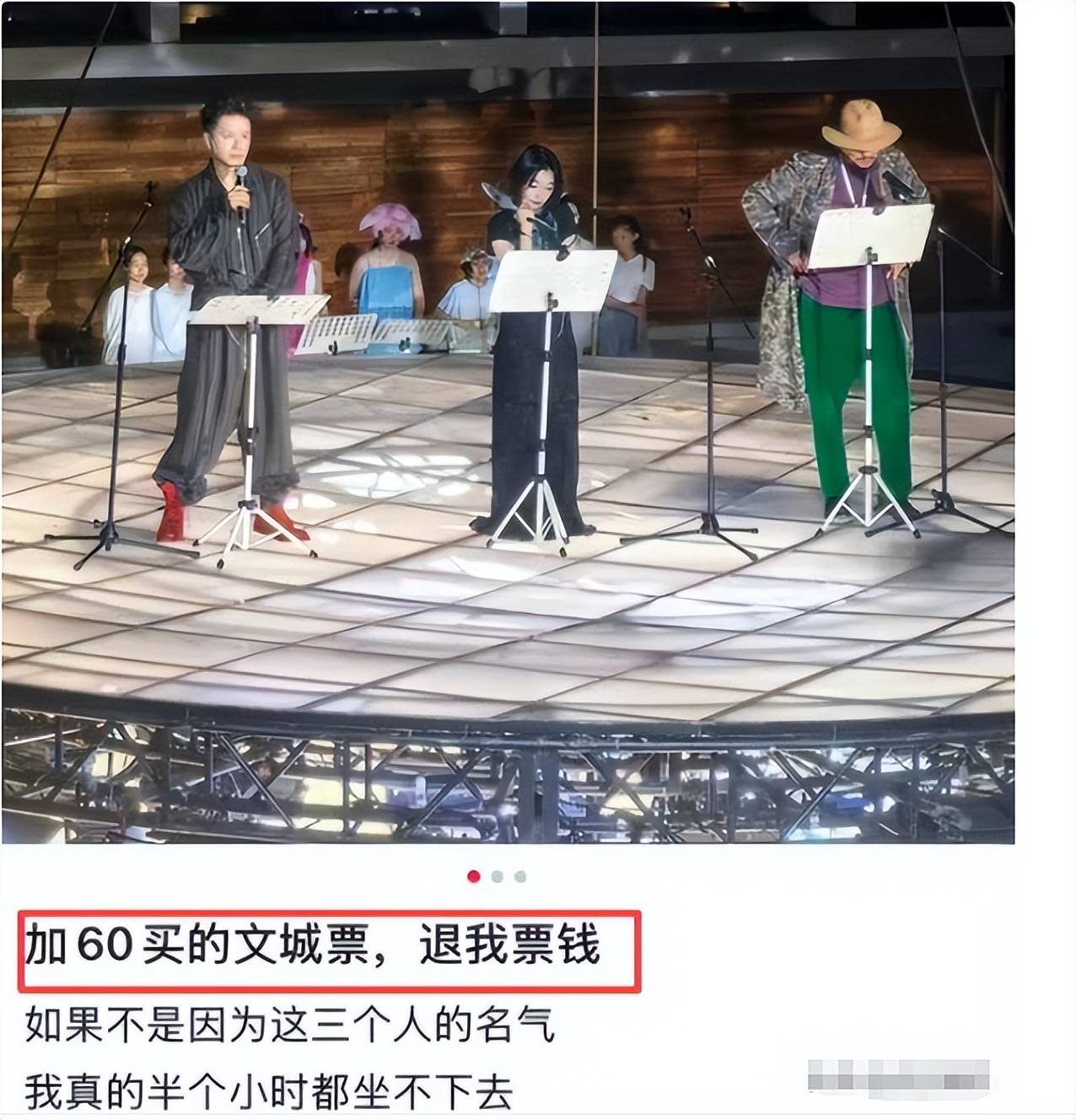 戏子误国!2026年刚过半4位明星塌房,不值得同情