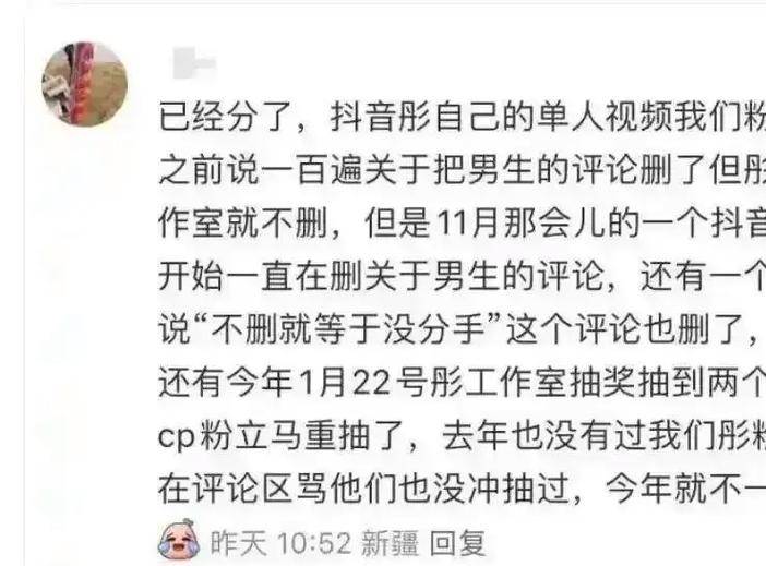 7月塌房3位明星：鹿晗不是最惨，第一位彻底凉了