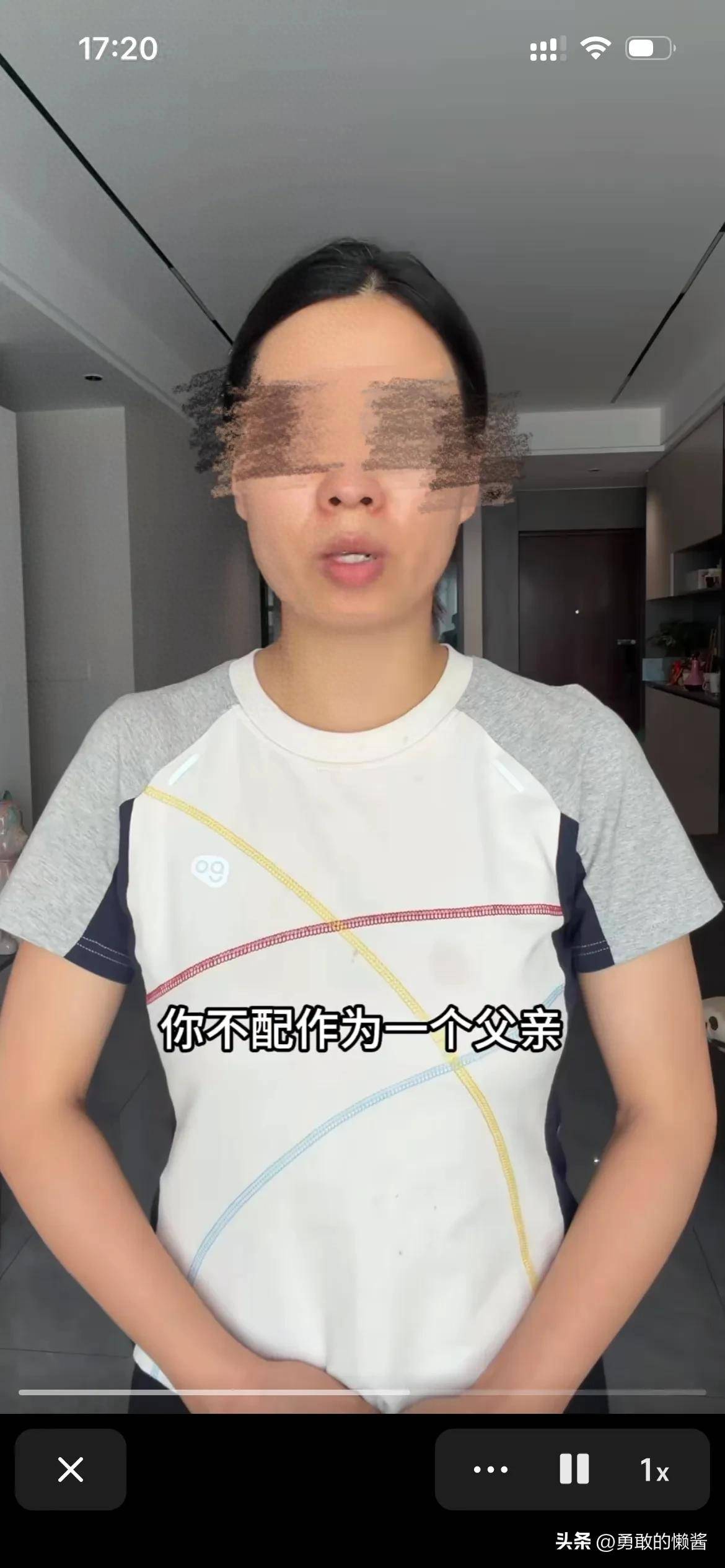宜宾翠某花婚内出轨后反咬：前夫不配做父亲