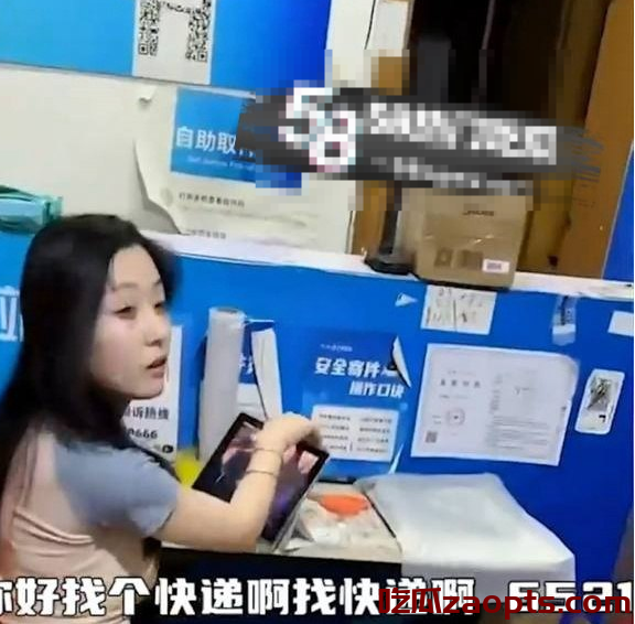 快递站小姐姐事件后续：网传她已与大神牵手