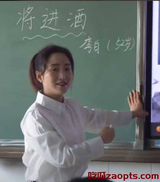 张海笑师生恋风波发酵,誓言情深视频疯传!