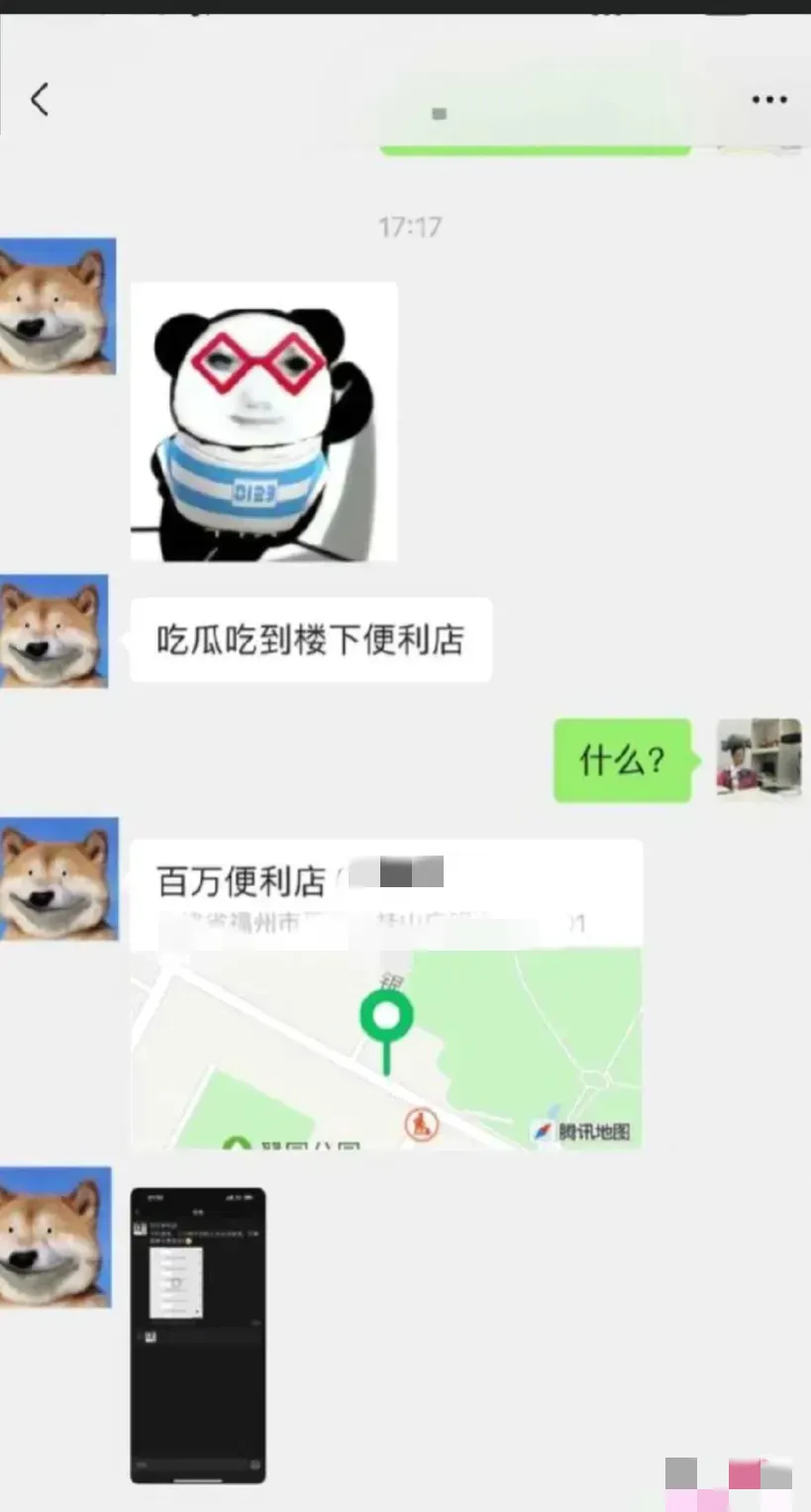 便利店惊爆出轨丑闻!老板娘监控曝光偷吃现场,网友直呼太刺激了!