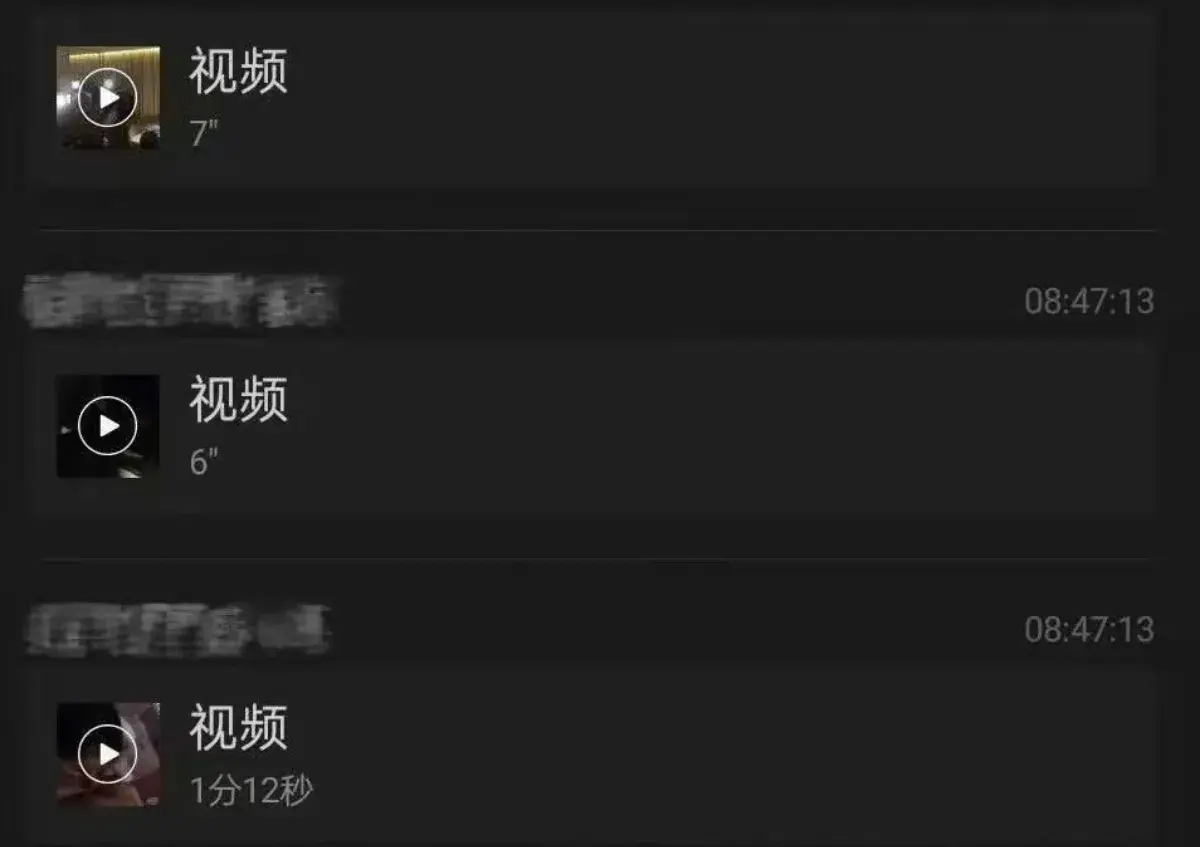 独家揭秘!上海女律师出轨事件,大尺度视频震撼曝光,网友热议中!